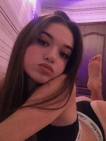 Эвелина